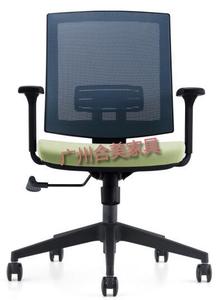 职员椅022